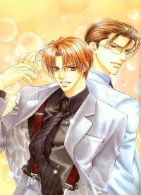 BUY NEW yamane ayano - 26372 Premium Anime Print Poster